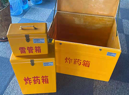 黔西玻璃雷管箱生产标准全解析：安全、性能与合规的基石