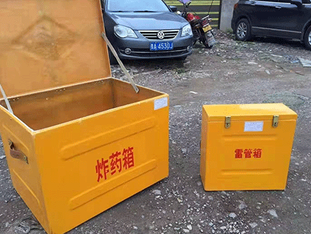 黔西为什么这对“搭档”必须永远分开？